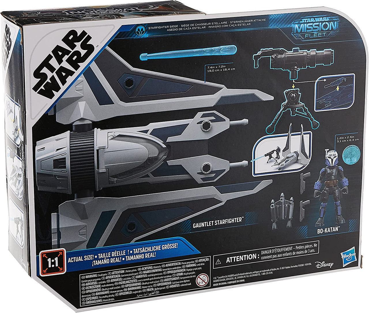 Star Wars Mission Fleet Stellar Class Bo-Katan Gauntlet Starfighter
