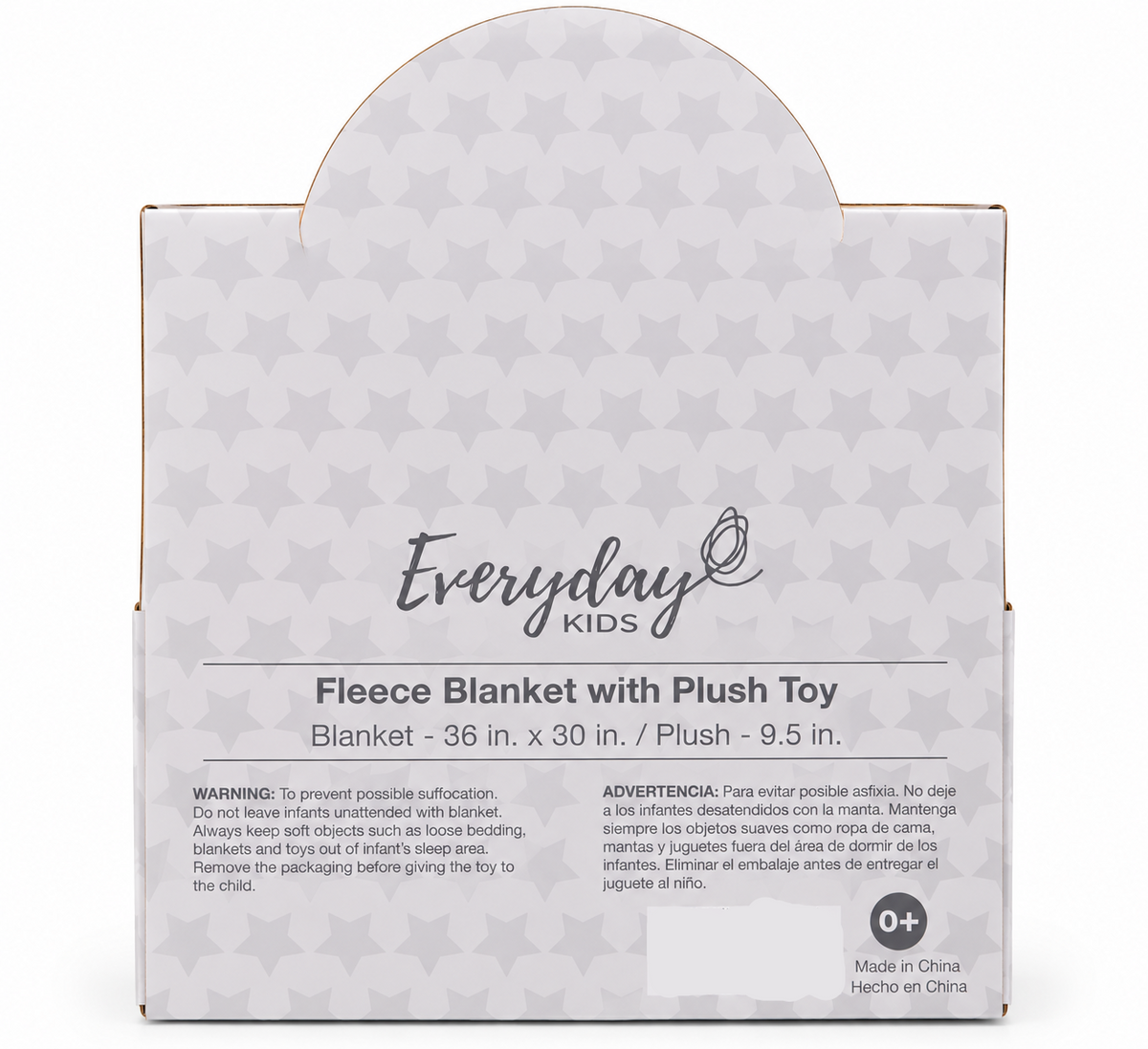Everyday Kids Fleece Baby Blanket with Plush Monkey Toy, Soft Star Print Sherpa-Style Throw, 36 x 30 Inches, Gift Set for Babies and Toddlers