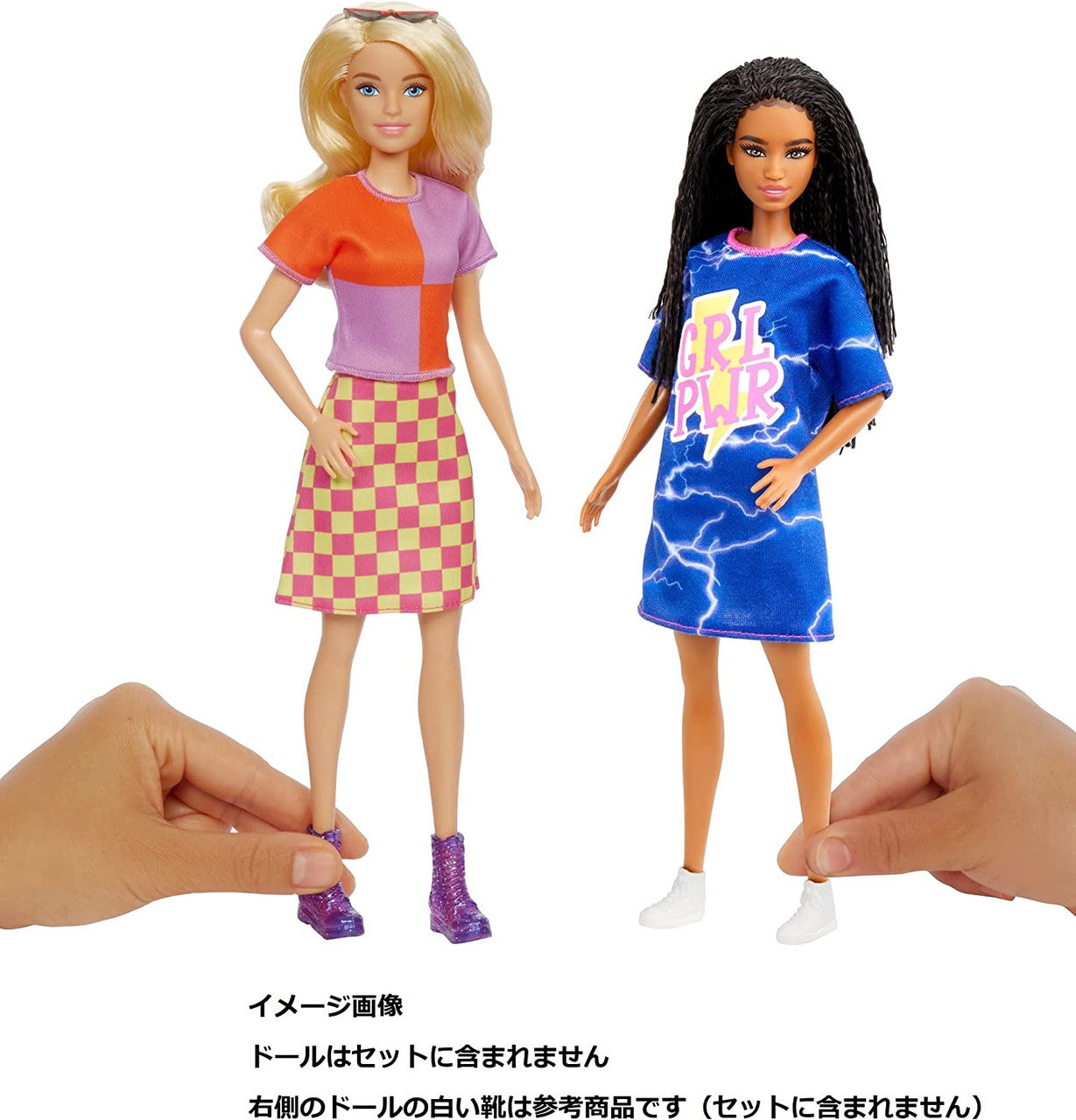 Barbie "GRL PWR" Fashion Pack