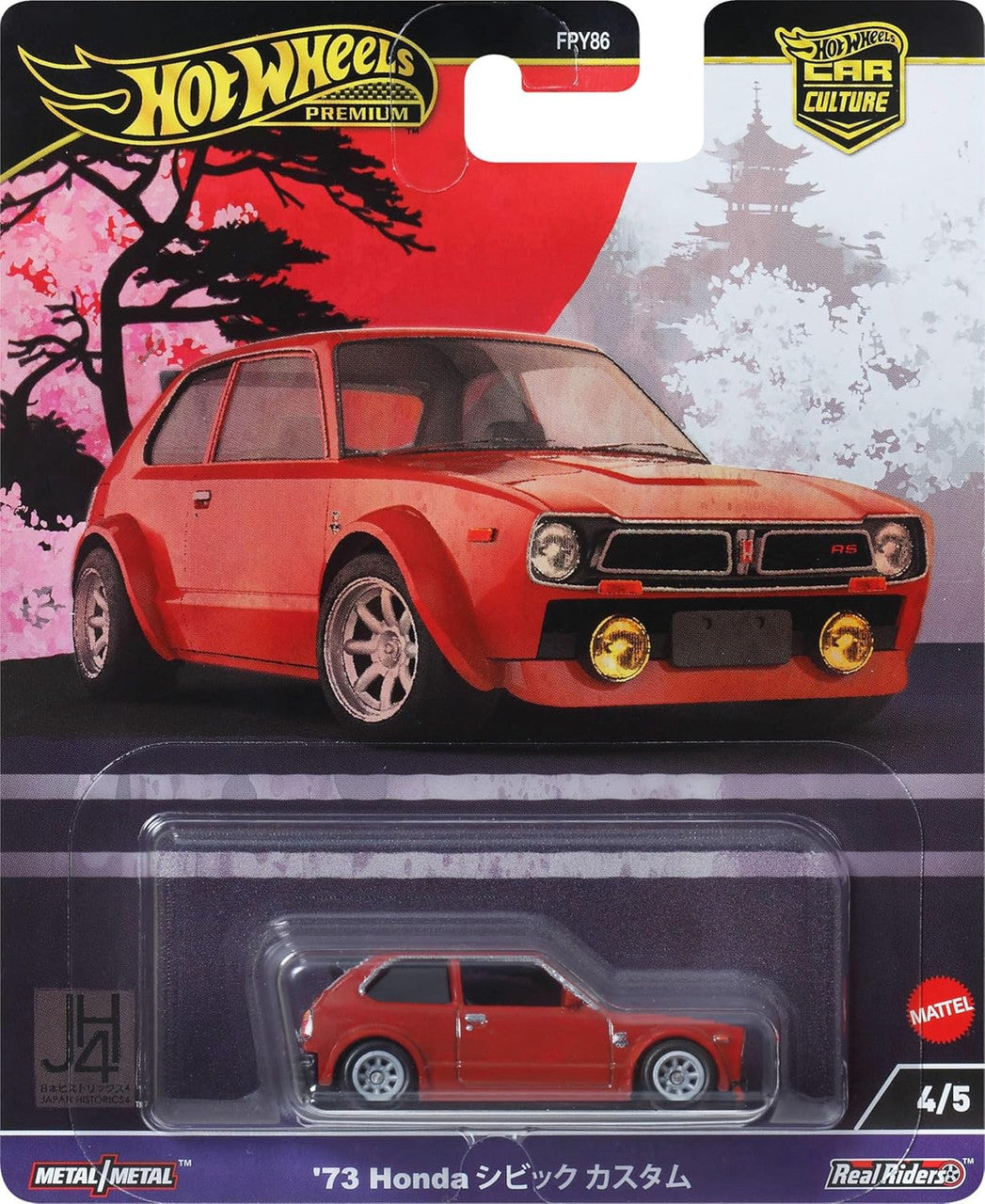 Hot Wheels Premium Car Culture Toy Car, '73 Honda Civic Custom